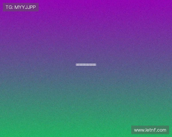 巴斯托尼落选风波再起卡纳回应