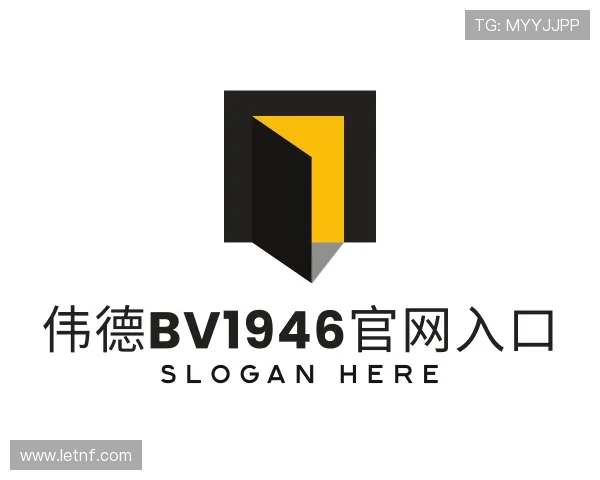 介绍伟德bv1946官网入口